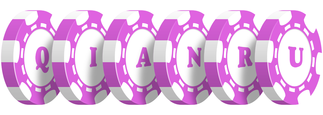 Qianru river logo