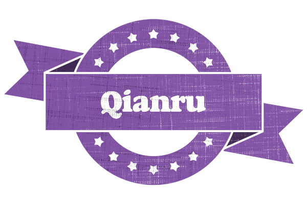 Qianru royal logo