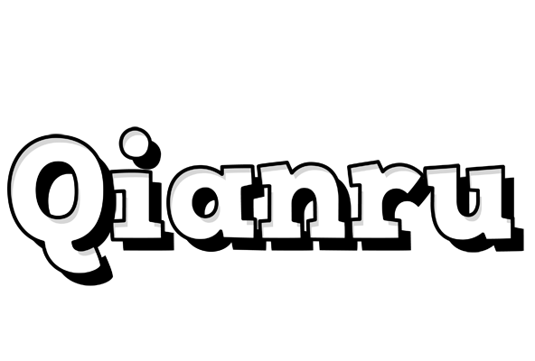 Qianru snowing logo