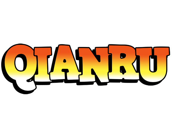 Qianru sunset logo