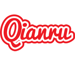 Qianru sunshine logo