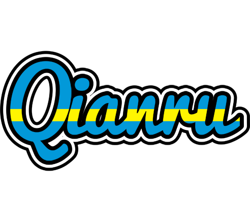 Qianru sweden logo