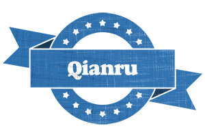 Qianru trust logo