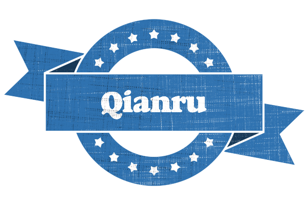 Qianru trust logo