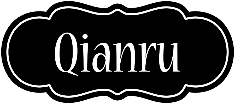 Qianru welcome logo