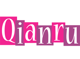 Qianru whine logo