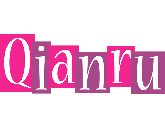 Qianru whine logo