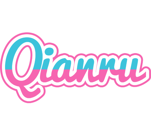 Qianru woman logo