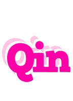 Qin dancing logo