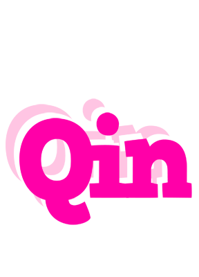Qin dancing logo