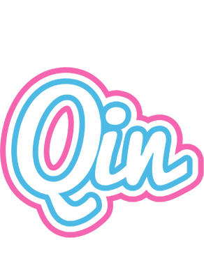 Qin outdoors logo