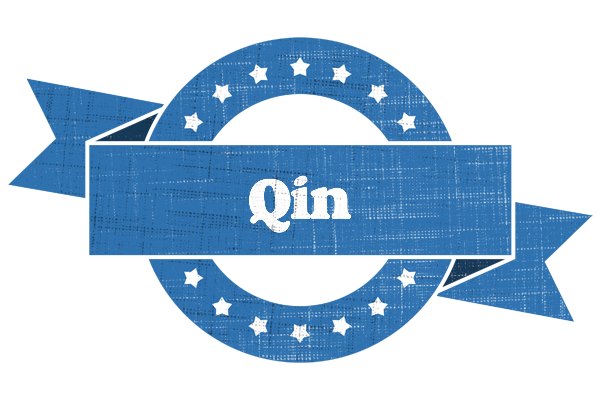 Qin trust logo