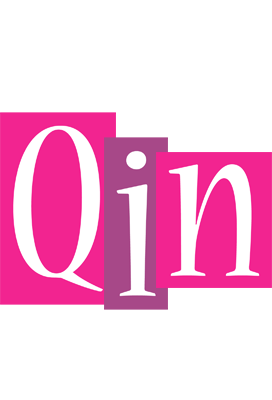 Qin whine logo