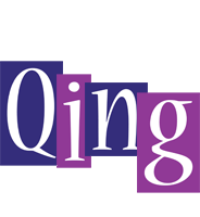 Qing autumn logo