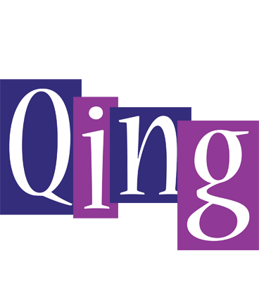 Qing autumn logo