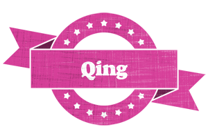 Qing beauty logo