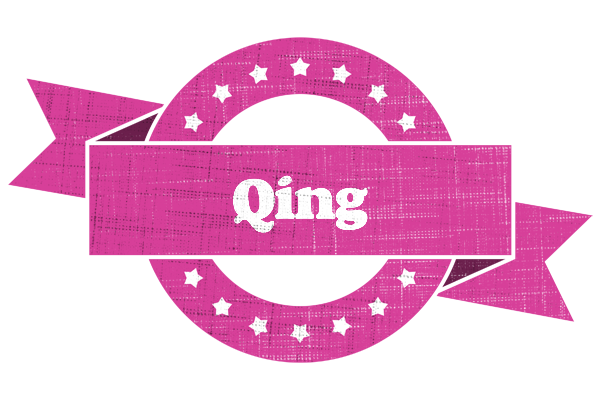 Qing beauty logo