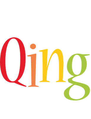 Qing birthday logo