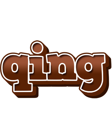 Qing brownie logo
