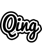 Qing chess logo