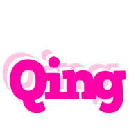 Qing dancing logo