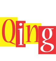 Qing errors logo