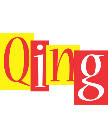 Qing errors logo