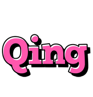 Qing girlish logo