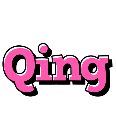 Qing girlish logo