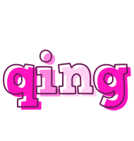 Qing hello logo