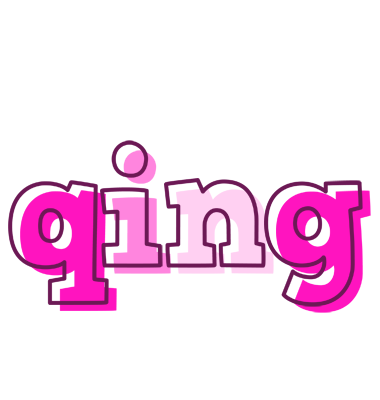 Qing hello logo