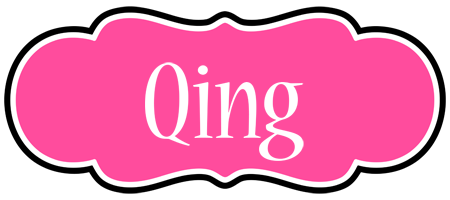 Qing invitation logo