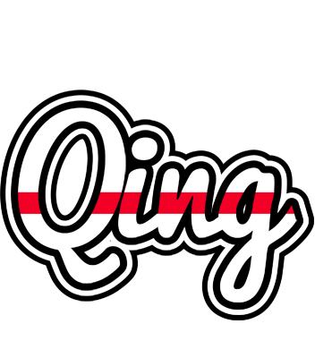 Qing kingdom logo