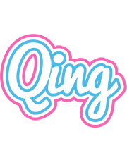 Qing outdoors logo