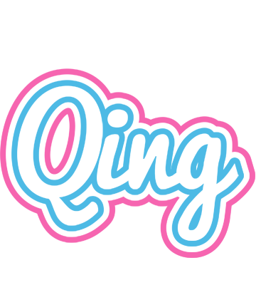 Qing outdoors logo