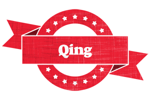 Qing passion logo