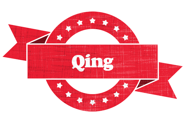 Qing passion logo