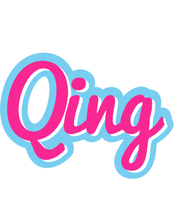 Qing popstar logo