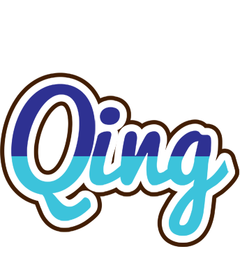 Qing raining logo