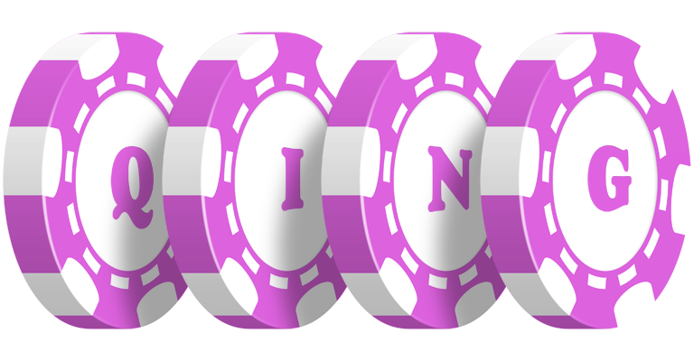 Qing river logo