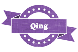 Qing royal logo