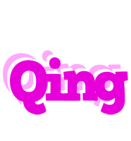 Qing rumba logo