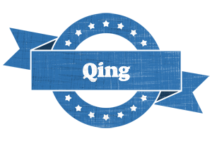 Qing trust logo