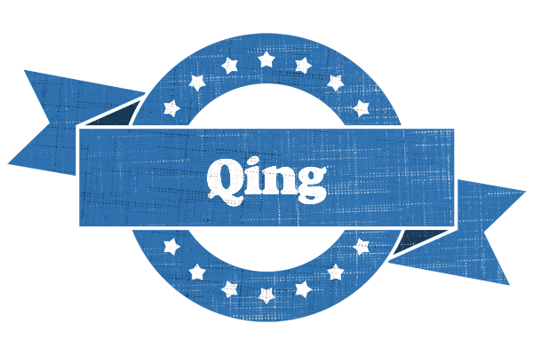 Qing trust logo