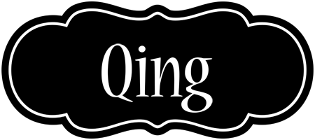 Qing welcome logo