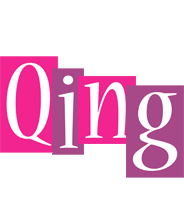 Qing whine logo