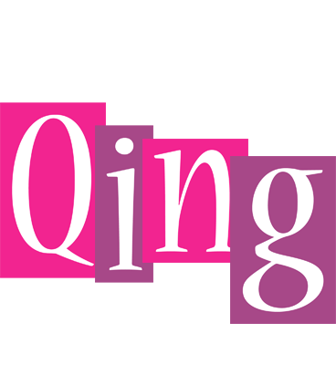 Qing whine logo