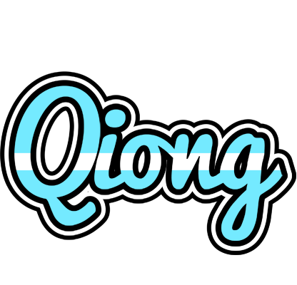 Qiong argentine logo