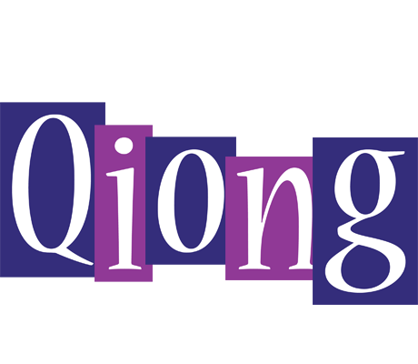 Qiong autumn logo