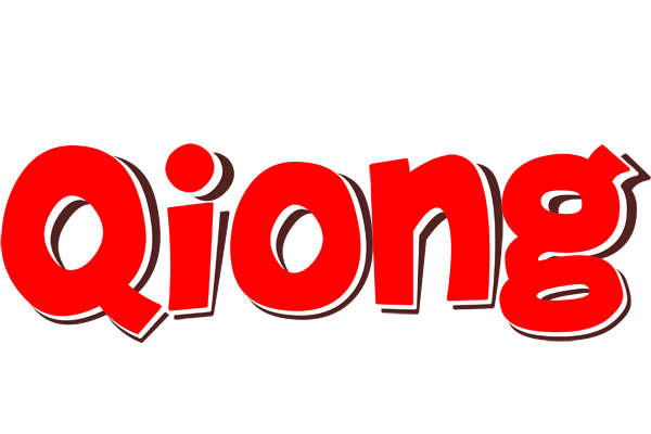 Qiong basket logo